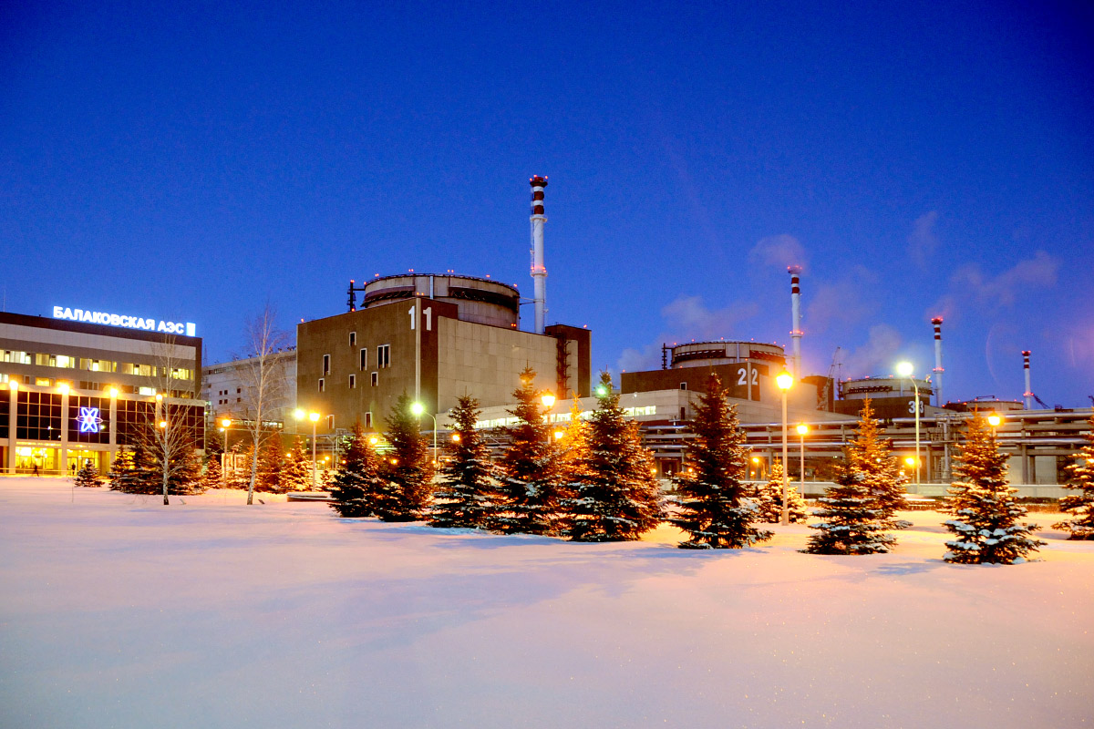 Balakovo (Балаковская АЭС)
